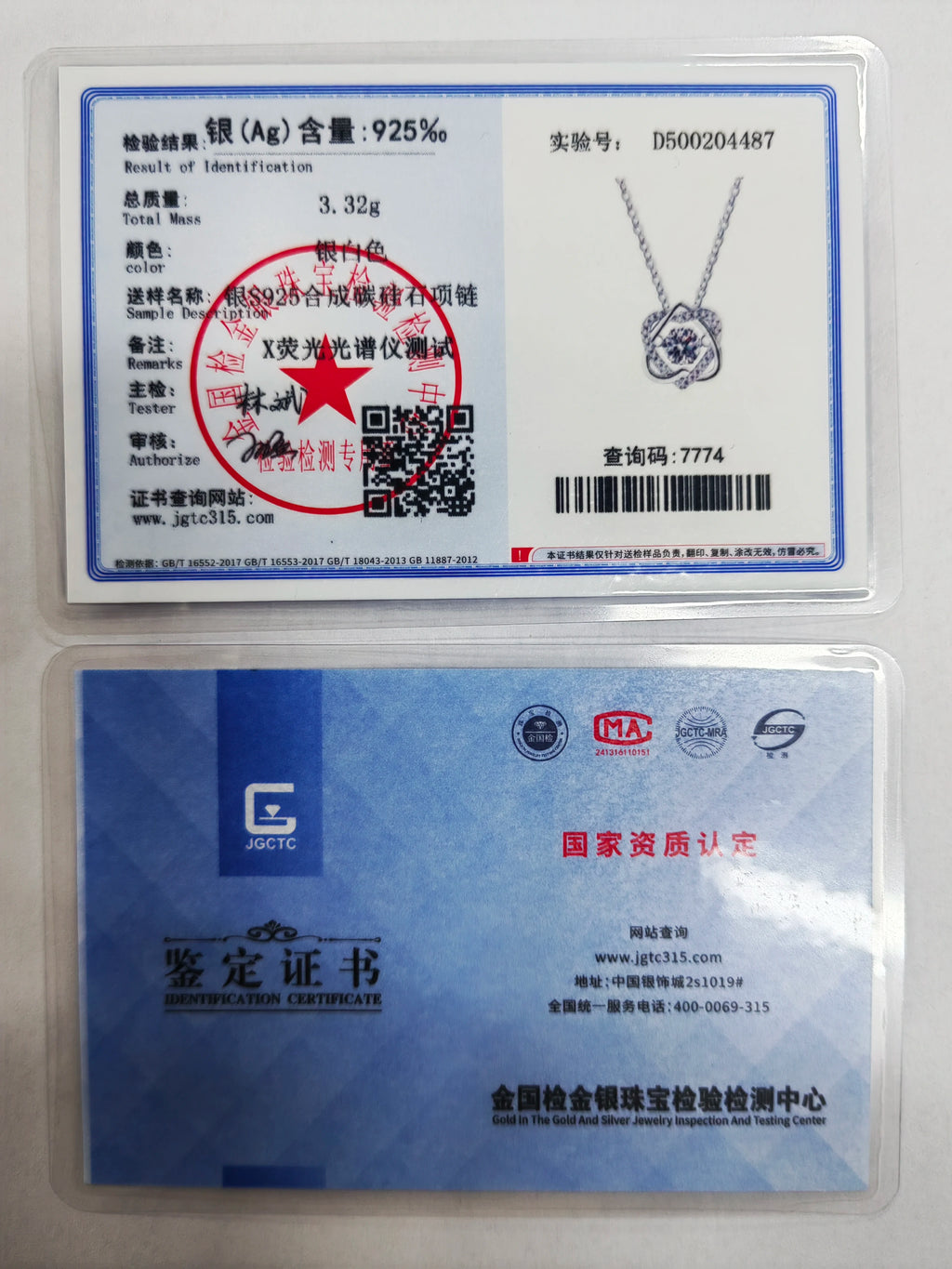 Moissanite Necklace For Women 100% Sterling S925 Silver With White Gold Plated Lab Diamond Jewelry Wedding Pendant with O-chain