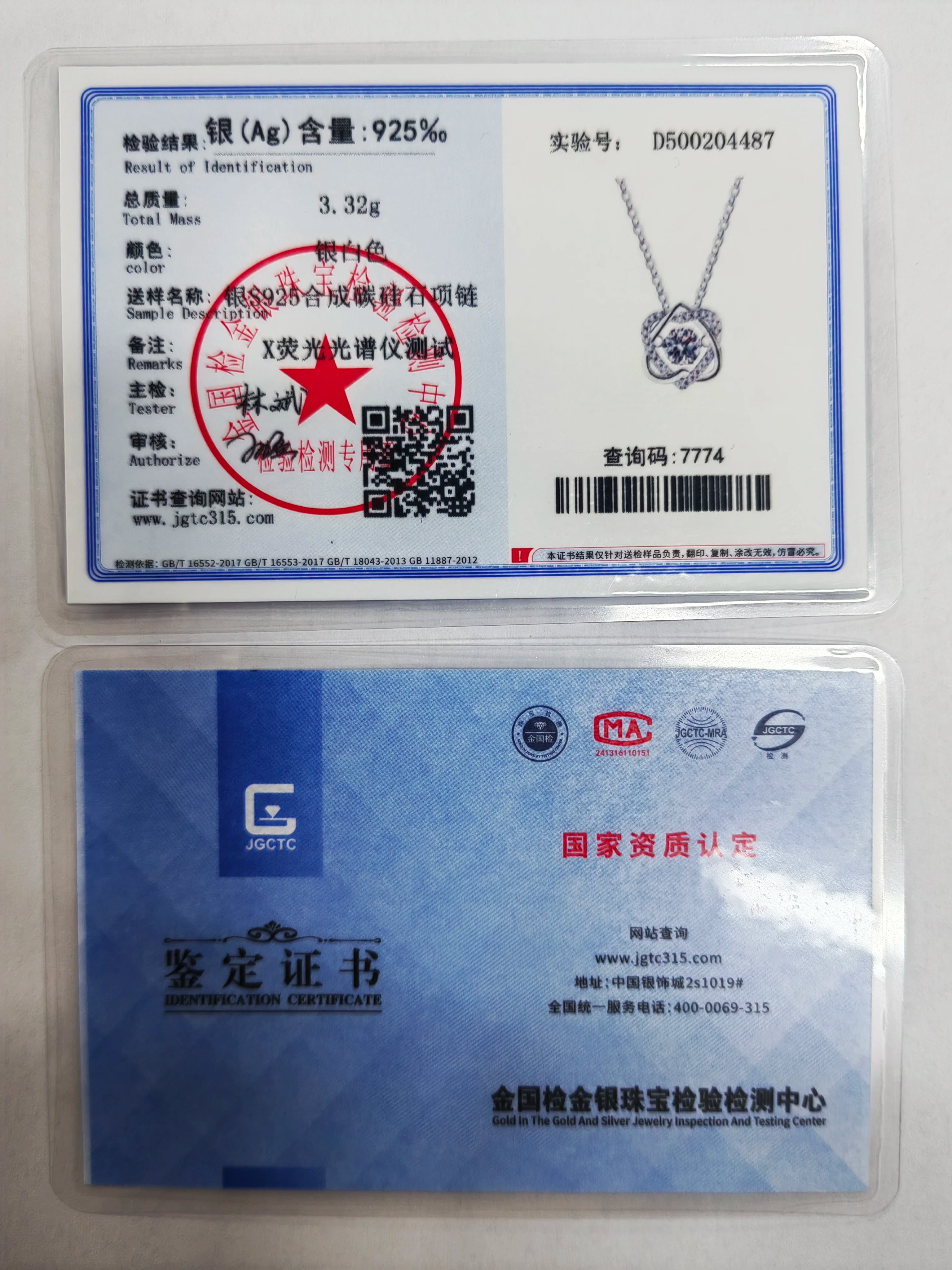 Moissanite Necklace For Women 100% Sterling S925 Silver With White Gold Plated Lab Diamond Jewelry Wedding Pendant with O-chain