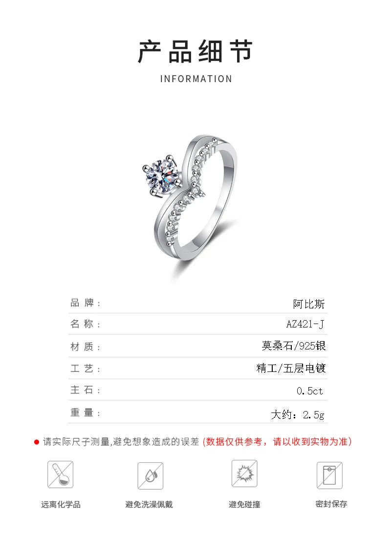 Moissanite Ring Original 100% 925 Sterling Silver Jewellery ladies Women's Factory Sales Jewelry 2025 Wedding Engagement Rings