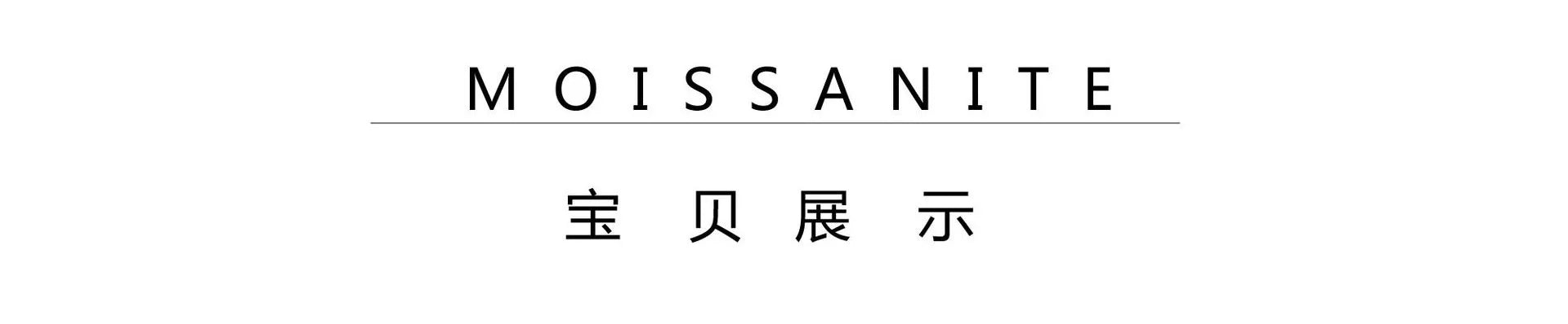 Moissanite Ring Original 100% 925 Sterling Silver Jewellery ladies Women's Factory Sales Jewelry 2025 Wedding Engagement Rings